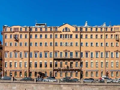 Gogol Hotel Saint Petersburg