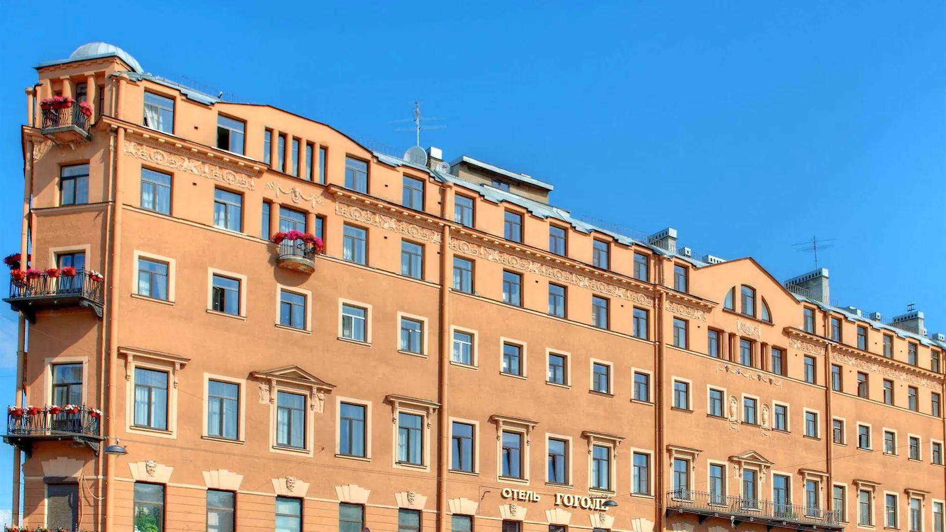 ****  Gogol Hotel Saint Petersburg Russia