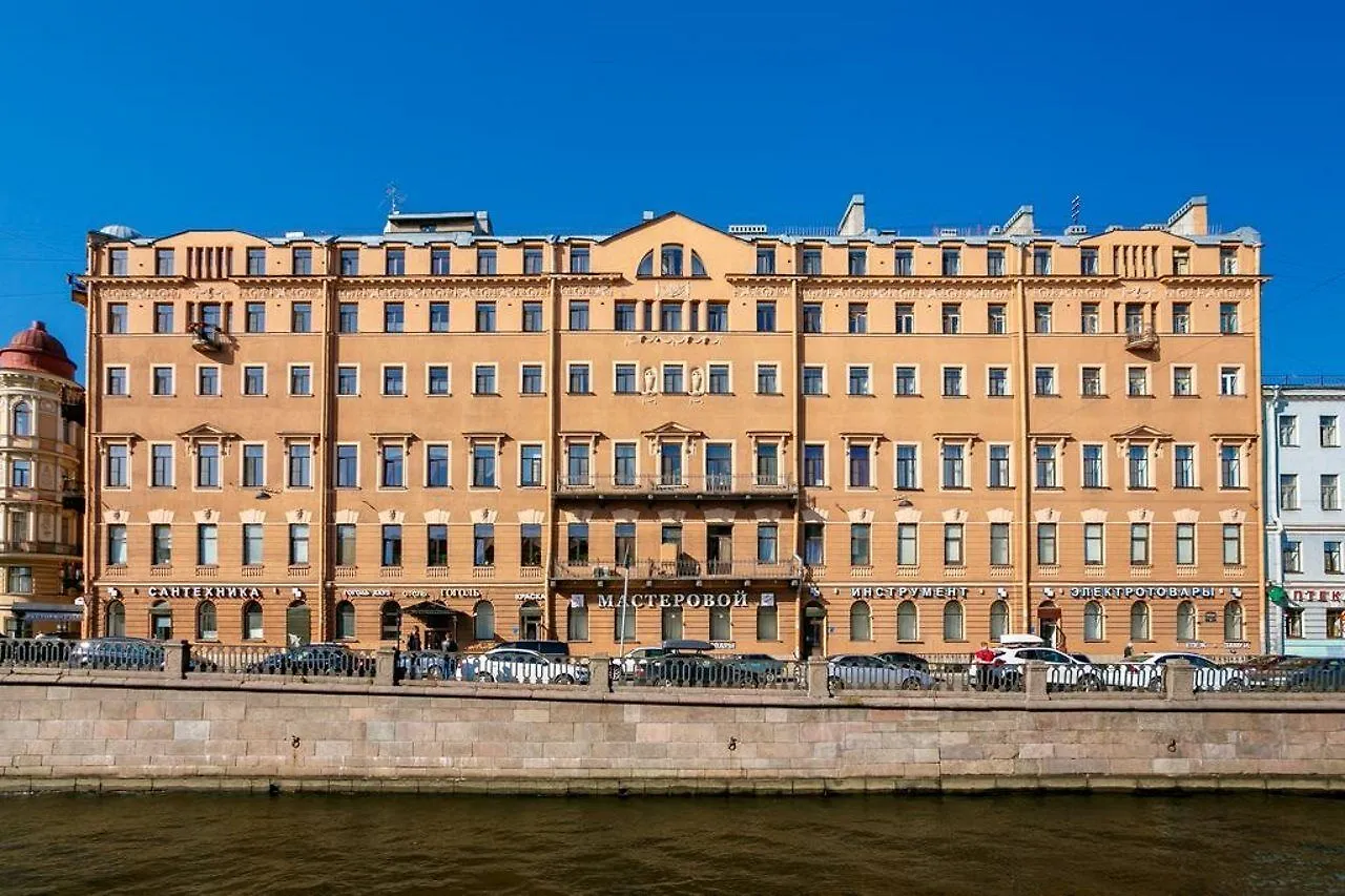 Gogol Hotel Saint Petersburg